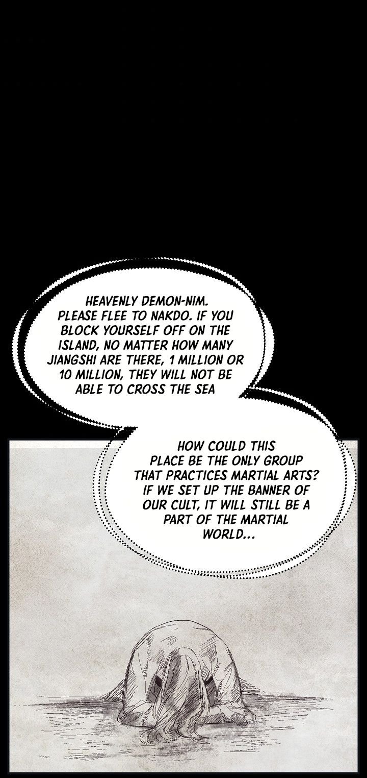 SSS-Class Suicide Hunter, Chapter 58 image 05